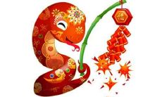 什么是属蛇人的缺点? - 探讨蛇年生肖人的不足之处