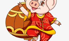 2023年出生于属猪人的吉利数字及有助于其财富运势的方位是什么?