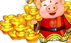 2021年全年生肖猪运势详尽解析:工作、财运、感情、健康、家庭等方面一一揭秘