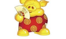 属于猪的人在职场中可以依靠的贵人之生肖是什么?