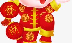 从历史数据看,83年出生的猪人中哪一年运势最佳?未来2022年对他们的事业发展会有怎样的影响?