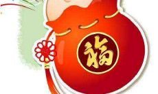 在2021年5月,作为“属猪”的你,各方面运势如何?详细分析事业发展、财务状况、人际关系等方面的情况