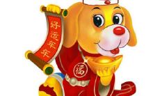 2022年整年,1971年生肖属猪的男性运势如何?