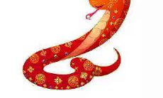 究竟哪些属相配属蛇更佳?属蛇婚配禁忌属相详解,全面解析属蛇的最佳婚配属相大全