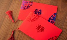 2020年农历十二月十三适宜结婚吗?探究结婚日子对婚姻幸福的影响