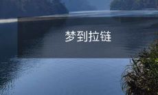 卡住了,竟然还打不开!别慌,教你秒解的7个小窍门