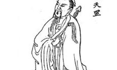 从不同的角度分析,解读3两9钱男命女命的好坏和命运,详细阐述其含义与解释