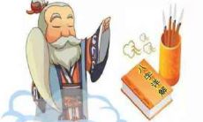 小孩什么时候适合算命?哪些时刻算命效果最佳?