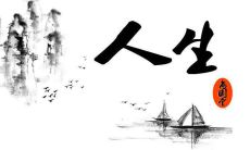 2022年农历八月十四的新生儿,其生辰八字五行是否完美,将直接影响其未来的命运和运势吗?