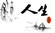 2021年农历五月二十五日出生的宝宝命运究竟如何,值得进行命理分析吗?