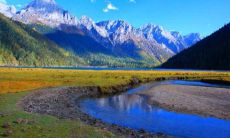 2020年鼠年农历十二月二十七日出生的男孩,他的命运如何?五行中是否存在缺陷?