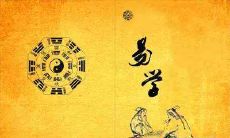 探寻2023年2月1日诞生的宝宝们最适合的吉利美妙名字——宝宝起名灵感分享!