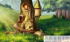 在八字学中,拥有偏官格命局和建禄命的人是否适合搭配在一起?