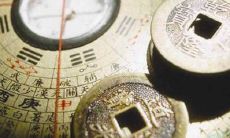 如何查询2021年农历十月初四出生的牛宝宝的命格和五行缺失情况?