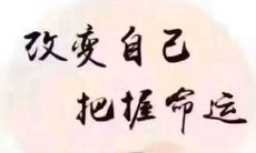 探讨2023年农历闰二月初七出生的宝宝的命运如何,以及根据今日孩子八字五行推断其可能的缺陷与不足情况