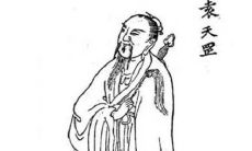 深度探究:三两七钱的由来及意义详解