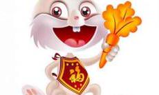 如何化解1987年属兔人的三大劫难:探究命理与心态优化之道