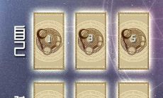 一副灵感牌阵的塔罗牌牌阵,用以占卦您与他人之间的相互关系和影响