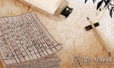 做个测试,看看你的丧情指数达到了哪个等级