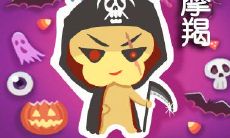 2023年4月摩羯座事业运详解:从低谷中振臂高扬,努力调整迎接更好的未来