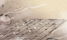 揭秘射手座2015年第一星运:运势详细解读与全面预测