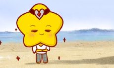 拥有宽容豁达性格的四个星座,他们是谁?