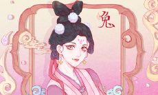 2023年兔宝宝出生在农历哪个月最佳,哪个月份出生的命运最好?