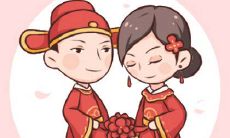 2022年春节是宜于举办婚礼的黄道吉日吗?结婚是否是这个节日的最佳选择?