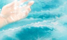 2014年九月黄道吉日大全:适合举办婚礼的黄道吉日列表推荐