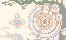 预测:探寻2023年水瓶座4月之首的第一星运动态