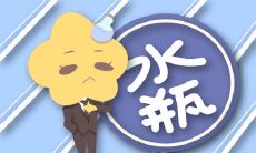 通过深入探究,揭秘水瓶座女性的性格特点和行为模式