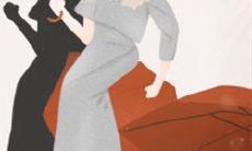 探究射手座的血液成分与性质:由何物构成?