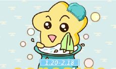 展现水瓶座女性眼中的理想型男:完美男神解析