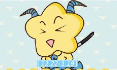 摩羯座女生心目中的完美男神:拥有稳重成熟和执着进取的职场精英,还具备温柔贴心和细腻感性的家庭好男人