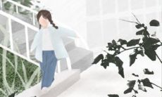 白羊座女生注定要让哪些人感到失望和心碎?