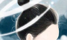 解密水瓶座女生最具迷人魅力的秘诀和品质