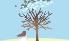 天秤座的象征主题在小说中有何体现?