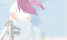 揭晓白羊座的惊人变态等级:令人震撼的真相大白