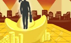 金牛座:在2013下半年如何逆袭并拥有成功的秘诀