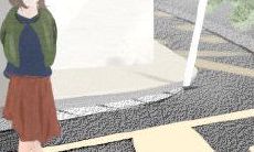 金牛座积极对抗金牛座消极:品质优势PK缺陷表现