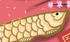 射手座的浪漫心情:探讨为爱情起什么响亮、富有感觉力和灵性的名字