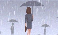 揭露双鱼座为何宁愿等待:探秘双鱼座内心驱动力与独特态度的背后原因