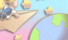 通过探究白羊座女生与处女座男生之间的亲密关系,探讨他们实现幸福的可能性如何