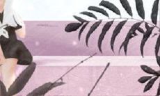 如何让白羊座女生转变为凌厉有力的“败犬女王”?