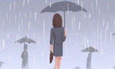 深度调查:揭露射手座常用的毫无道理的分手借口及背后的真正原因