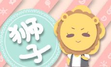 揭秘狮子座男性的爱情哲学和行为方式:从理想到现实的情感表达方式及其影响因素分析