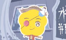 为什么水瓶座女生表现时忽冷忽热?探究其背后的原因和心理动机!