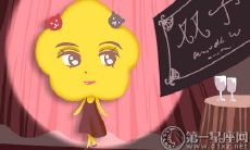 深度揭秘:双子座女性的爱情态度及其影响因素分析