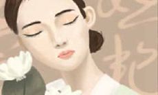 狮子座女性应选择哪种发型来应对夏日高温?