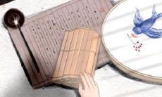 探究水瓶座最心仪的、充满暧昧气息的人际关系模式